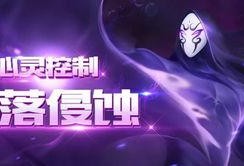 关于螳螂返场最新爆料视频,最新爆料视频揭秘神秘回归