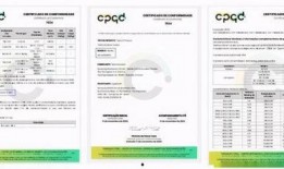 se3电池容量最新爆料,最新爆料揭示续航新高度！”