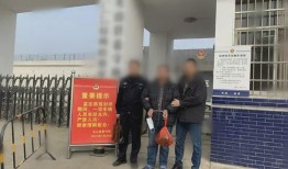 南宁龙岗命案最新爆料新闻