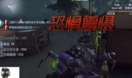 第五人格前瞻最新爆料录屏,揭秘全新角色与惊悚剧情