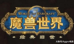 暴雪最新爆料新闻内容,全新游戏项目及IP即将揭晓，惊喜连连！