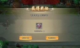 三国皮肤爆料最新版,最新版皮肤爆料，英雄形象焕然一新