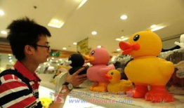 重庆小黄鸭最新爆料,揭秘背后惊人真相！