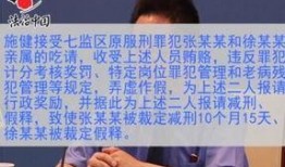 北京保姆爆料案件最新,揭露家政行业隐秘真相