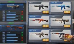 生死狙击最新武器爆料,全新武器震撼来袭，揭秘神秘爆料！