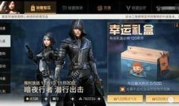 明日之后爆料最新消息,神秘新内容即将解锁，生存挑战再升级！