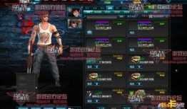 红装最新爆料升级枪,枪械技能全面革新，战力再攀高峰！