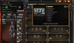 cf活动爆料最新3月,精彩纷呈，福利大放送！