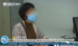 南京徐女士最新爆料,揭秘事件背后惊人真相