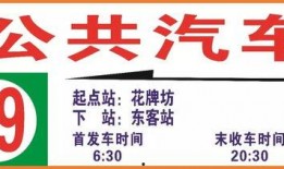 罗山液化气价最新爆料,揭秘市场波动背后的真相