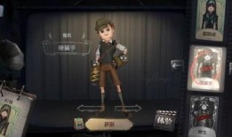 第五人格最新爆料电竞皮肤排期,揭秘最新排期，精彩不容错过！