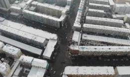 五常市最新爆料,揭秘神秘事件背后的真相