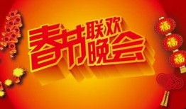 文轩节目爆料最新消息,最新热点事件大揭秘！