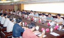 开平最新爆料消息新闻报道