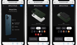 iphone13最新爆料 知乎,颠覆性升级与神秘新功能揭晓