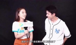 泰国cp最新爆料男,男生神秘身份曝光，真相令人震惊！