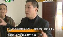 校长爆料配音视频大全最新,揭秘幕后配音界的精彩瞬间