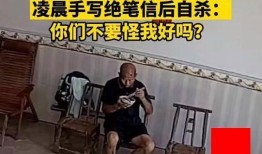 欧阳先生最新爆料,娱乐圈幕后真相大曝光！