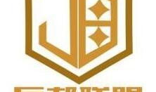 前海科技最新爆料,揭秘行业前沿动态与未来趋势”