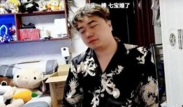 小七最新爆料消息视频,最新爆料视频深度解析