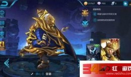 31赛季最新皮肤爆料,全新爆料揭示神秘英雄风采