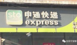 长春快递最新爆料,揭秘行业变革与用户体验新趋势