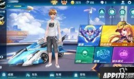 飞车魔法套最新爆料视频,炫酷技能大揭秘，带你领略速度与激情！