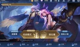 王者真实的最新爆料英雄,王者峡谷新势力崛起，神秘技能引热议