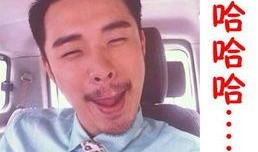 老木哥最新爆料新闻,最新爆料新闻背后的惊人真相