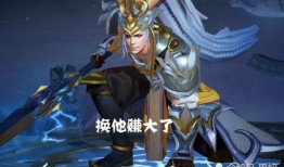 31赛季最新皮肤爆料,全新爆料揭示神秘英雄风采