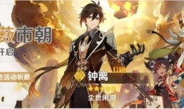 honeyhunterworld原神最新爆料