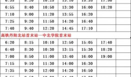 珠海爆料记者名单最新,揭秘背后真相与正义之声”