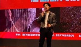 厨神最新爆料新闻