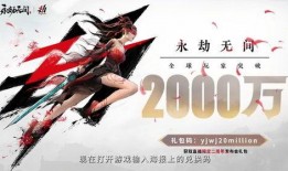 永劫无间最新爆料今天,神秘角色登场，全新战斗系统即将解锁！