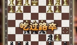 象棋王子最新爆料视频,最新视频爆料背后的精彩故事
