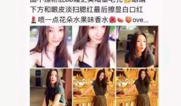 安崎娱乐爆料最新消息新闻,最新消息震撼来袭！