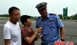 吉林市旅游大爷最新爆料,揭秘吉林市旅游新亮点与隐藏秘境