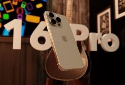 苹果16手机问题最新消息爆料,性能升级与设计革新揭秘！