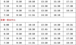 珠海爆料记者名单最新,揭秘背后真相与正义之声”