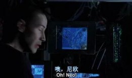 黑客帝国最新爆料视频网