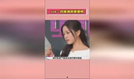 吃瓜娱乐爆料最新视频,最新爆料！吃瓜娱乐视频揭秘娱乐圈惊人内幕