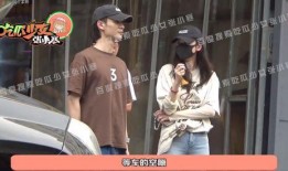 张小寒最新爆料 是谁的