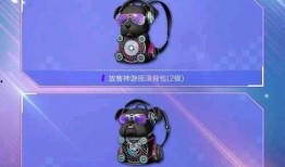 鸣潮皮肤最新爆料,炫酷特效，神秘背景，带你领略东方神话魅力