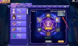 炫舞最新极光爆料,揭秘神秘极光系统，舞动全新视觉盛宴