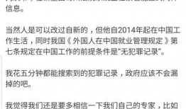 火锅大王最新爆料微博,幕后故事与行业真相大曝光！