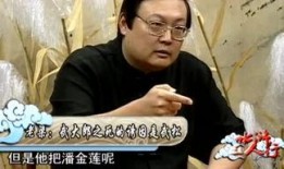 梁宏达最新爆料视频播放,揭秘娱乐圈惊人内幕！