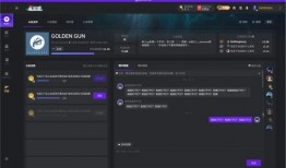 5e 3.22最新爆料,揭秘神秘新内容与重大更新