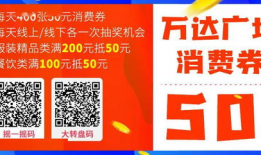 寿光爆料新闻最新消息,突发事件引发关注，详情即将揭晓