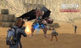 明日之后最近最新大爆料