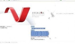 爆料模板教程视频大全最新